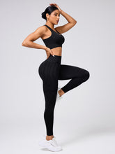 Round Neck Wide Strap Tank and Leggings Active Set - MyEmpired
