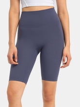 Millennia High Rise Wide Waistband Active Shorts - MyEmpired