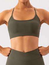 Spaghetti Strap Active Bra - MyEmpired