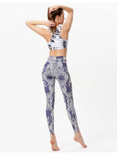 Printed Active High Waist Leggings - MyEmpired