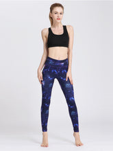 Printed Active High Waist Leggings - MyEmpired