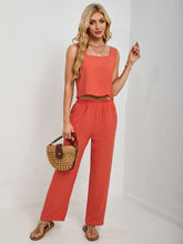 Square Neck Tank and Wide Leg Pants Set - MyEmpired