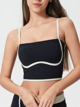 Millennia Contrast Trim Square Neck Active Cami with Detachable Chest Pads - MyEmpired