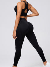 Round Neck Wide Strap Tank and Leggings Active Set - MyEmpired