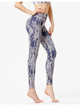 Printed Active High Waist Leggings - MyEmpired