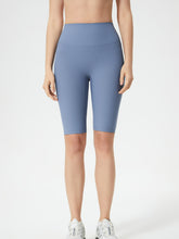 Millennia High Waist Active Shorts - MyEmpired