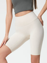 Millennia High Rise Wide Waistband Active Shorts - MyEmpired