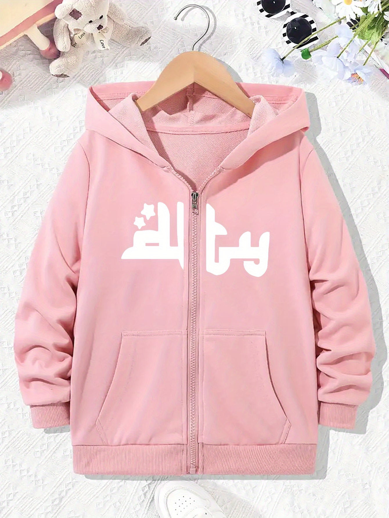 Women's Casual Zip-Up Hoodie with Star & Letter Print, Loose Fit Sports Jacket with Pockets - Machine Washable