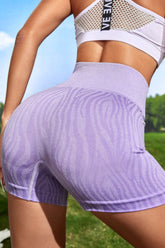 Wide Waistband Slim Fit Active Shorts - MyEmpired