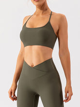Spaghetti Strap Active Bra - MyEmpired